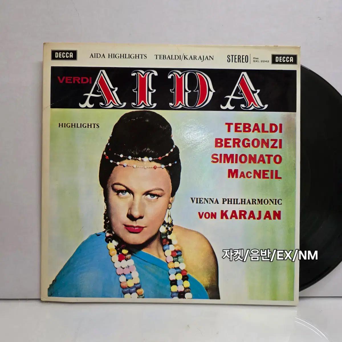 [2841]Verdi Aida highlights