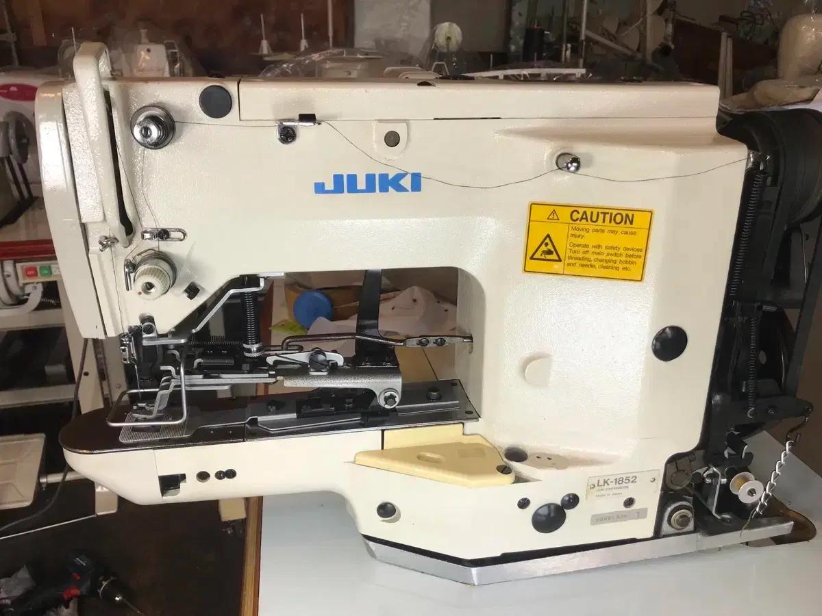 바텍미싱 28침 응용 큐큐꼬리 현수막 텐트 자동차시트 짧고 강한매듭