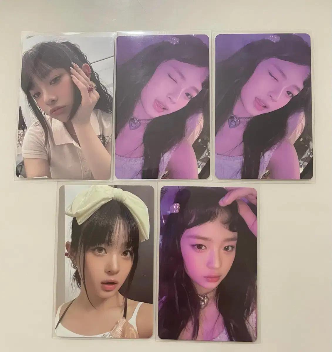 뉴진스 엔제이지 NJZ 겟업 getup 하니 포카 양도