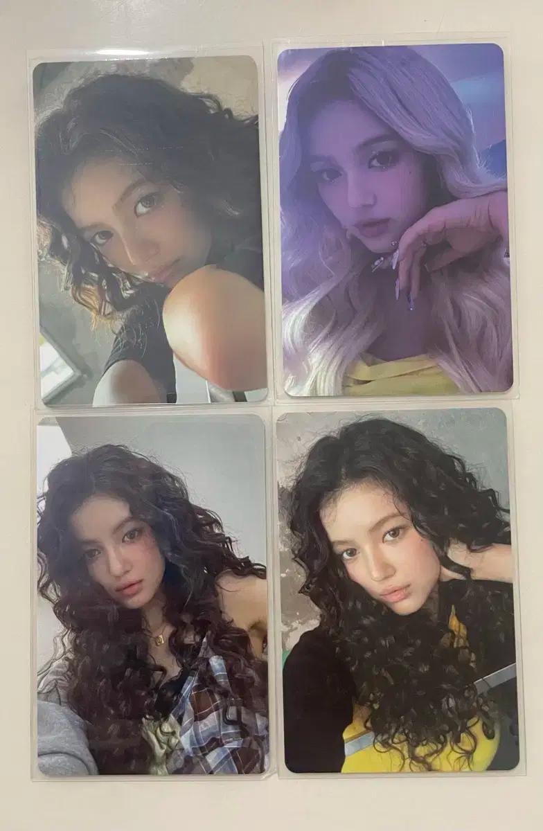 뉴진스 엔제이지 NJZ 슈퍼내추럴 라인프렌즈 팝업 다니엘 혜인 포카 양도