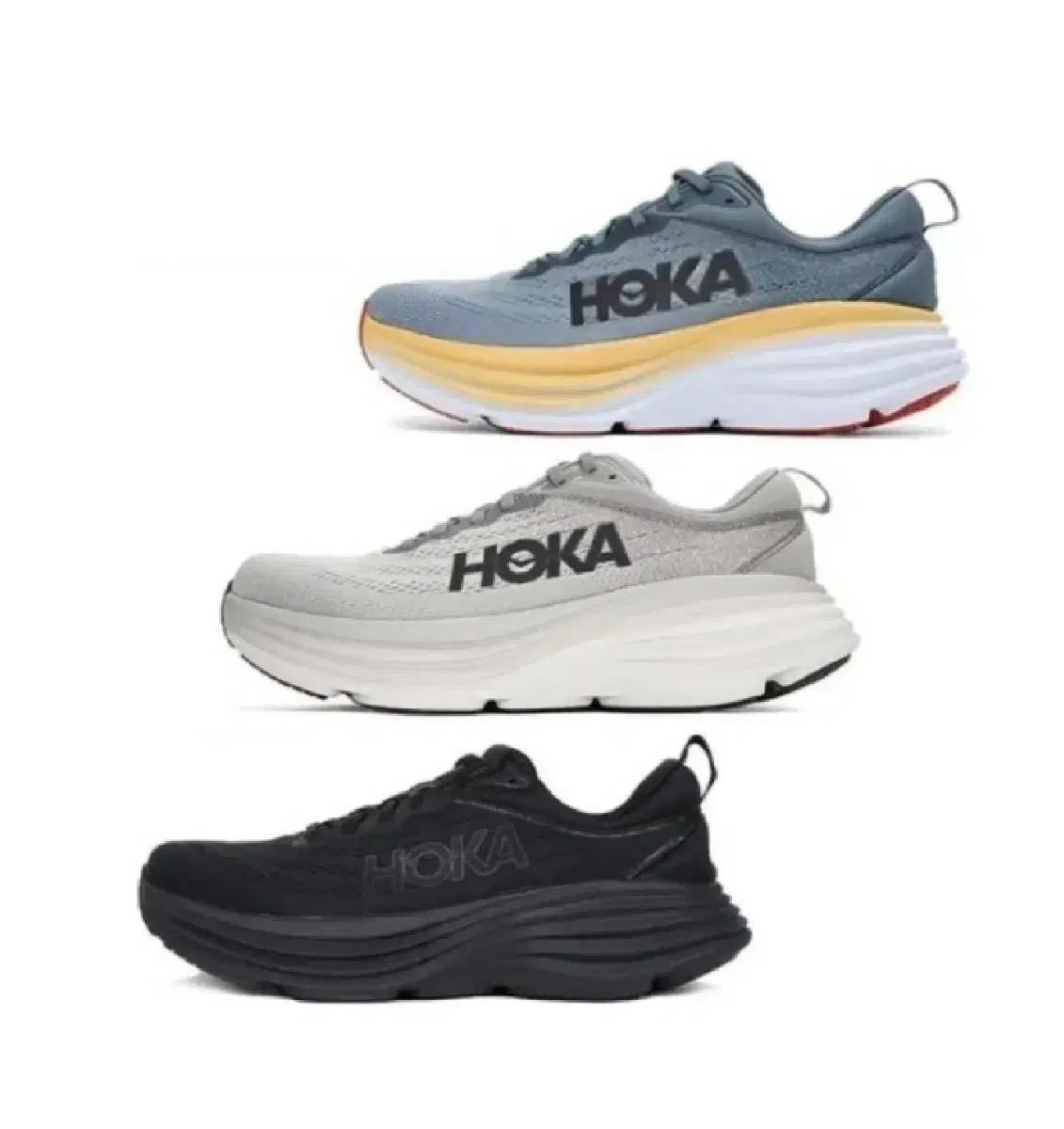 호카오네오네 본디8 블랙 등산화 240 230 235