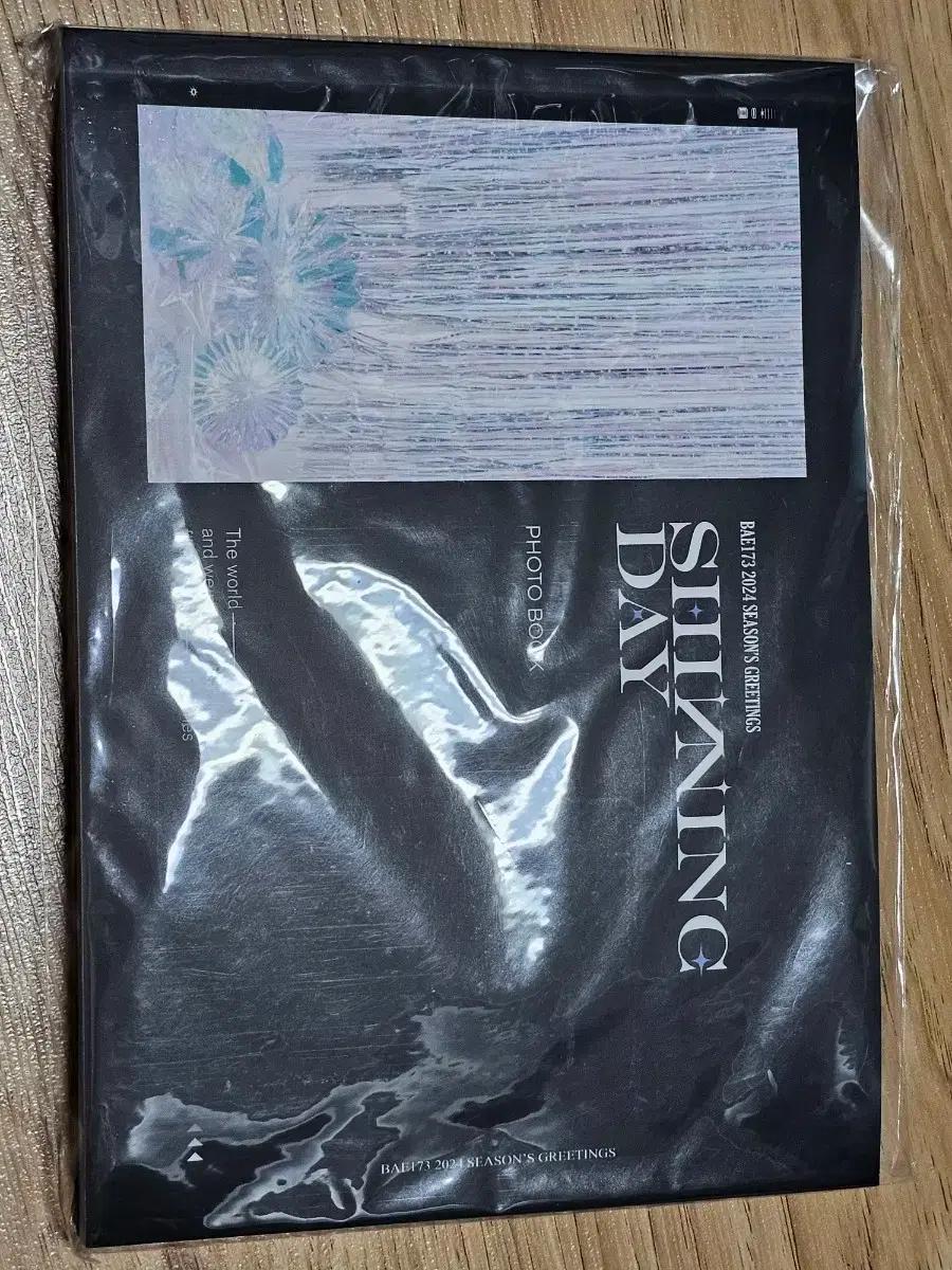 BAE173 2024년도 시즌그리팅 두가지버전 각 1개씩