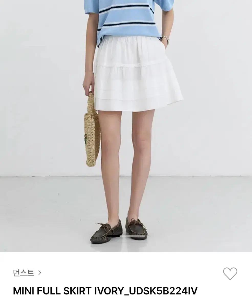 던스트 미니 스커트