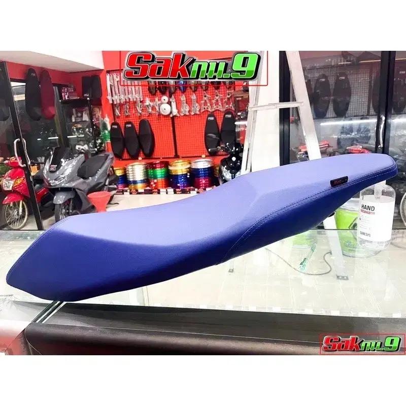 야마하 NEW NMAX125/155  커스텀시트 블루