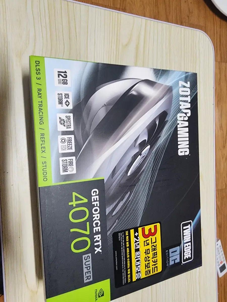 Zotac Rtx 4070 super oc 판매합니다