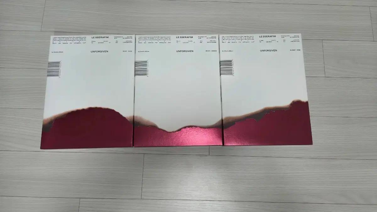 르세라핌 굿즈 팝니다 (앨범, 포카, 포토카드, 반지, 텀블러,기타굿즈)