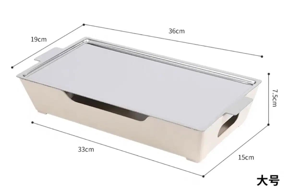 (새상품)업소용 미니 화로 /스틸 워머 + 티라이트 50개입
