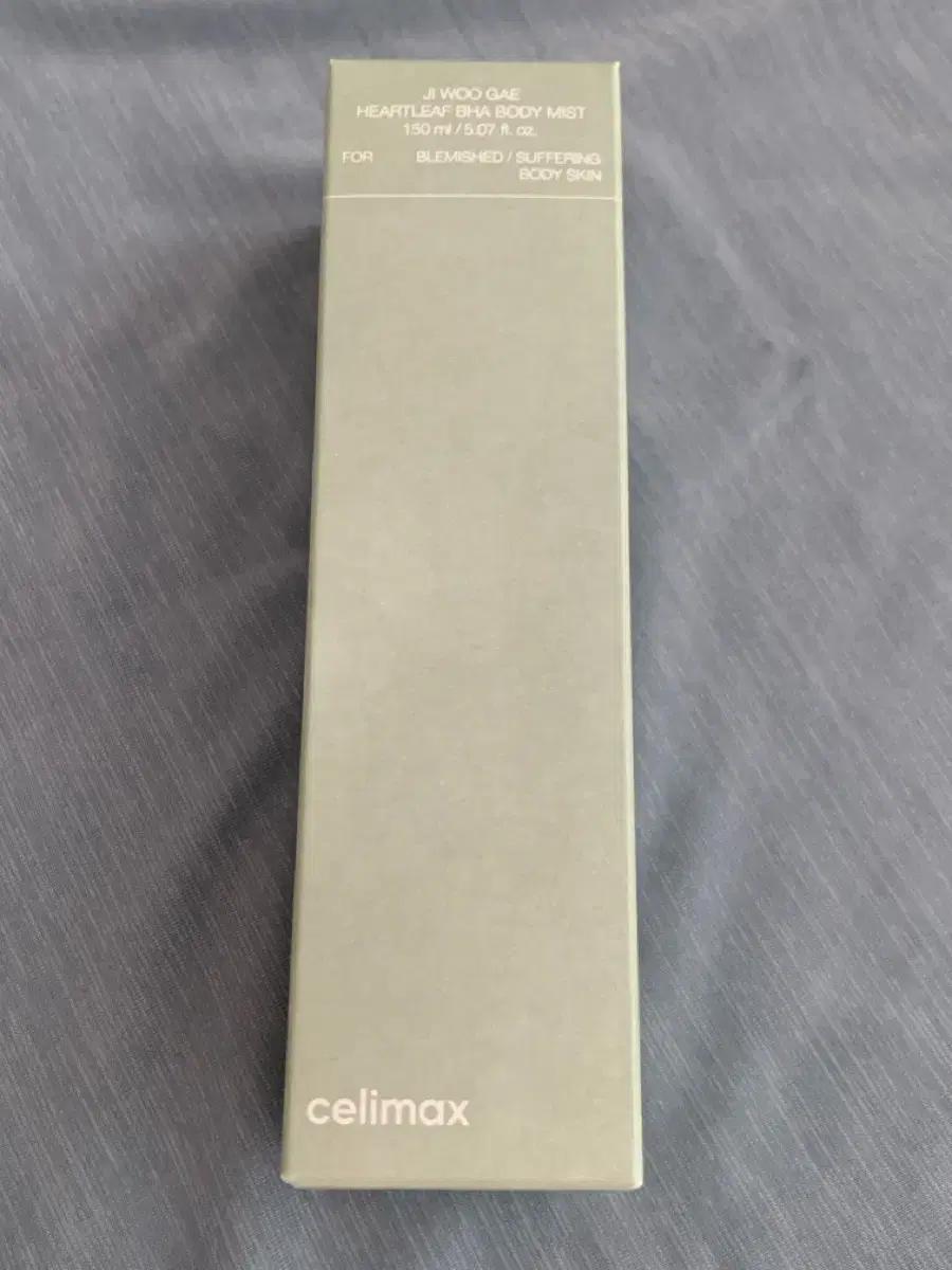 셀리맥스 지우개 어성초 바하 바디 미스트 150ml