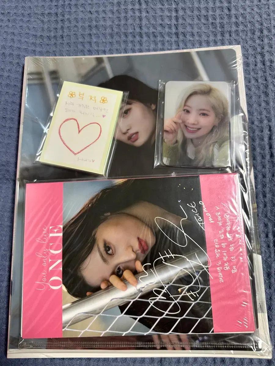 트와이스 화보집, DVD 팝니다