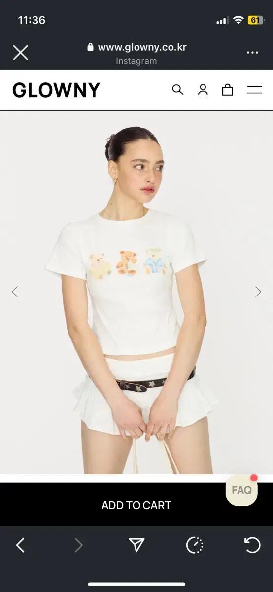 RODEO MICRO MINI SKIRT (WHITE)