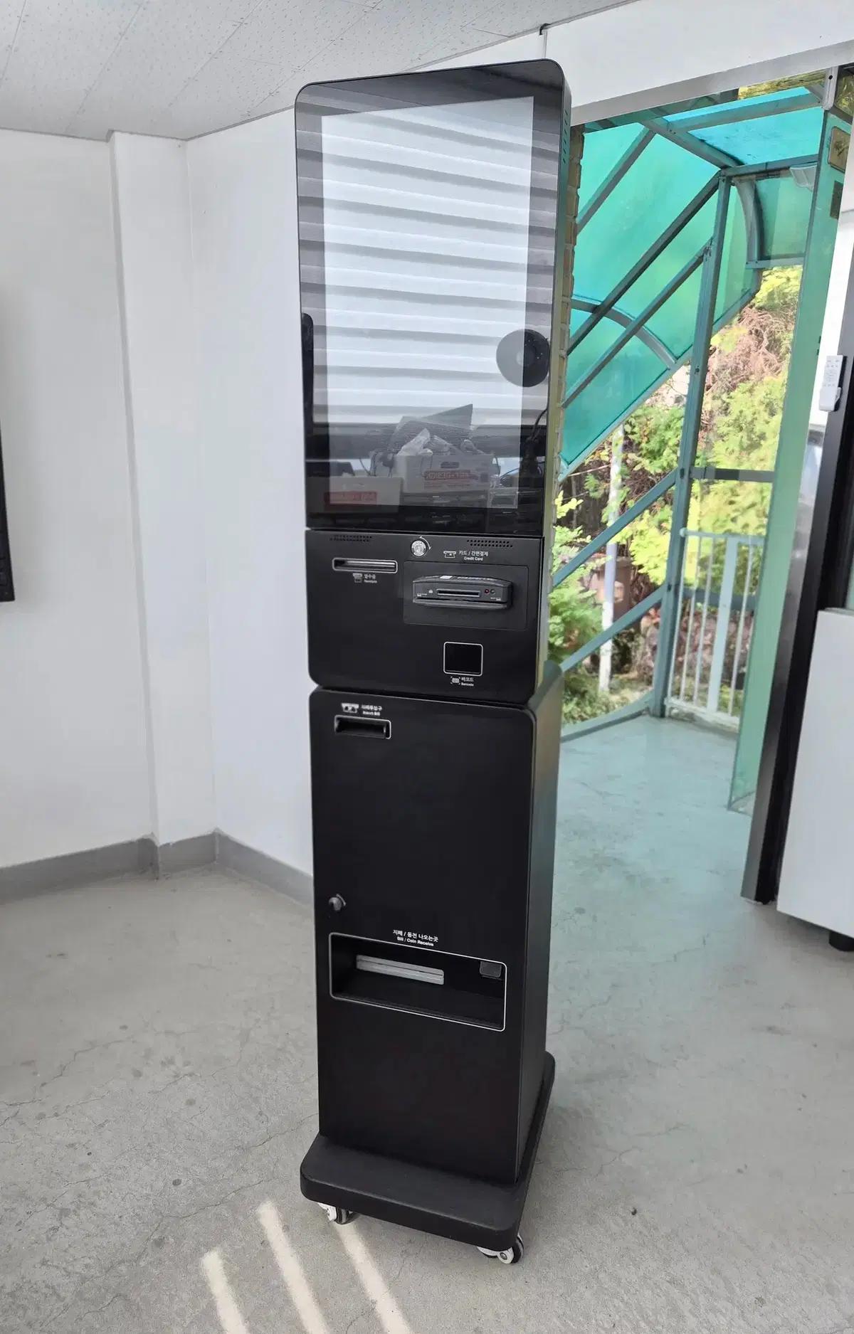 하나시스 K220D (현금,카드) 스탠드형키오스크, 무인포스기,