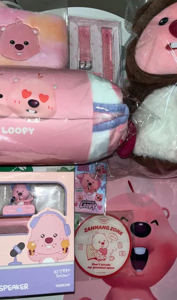 잔망루피 50만원 이상 굿즈들