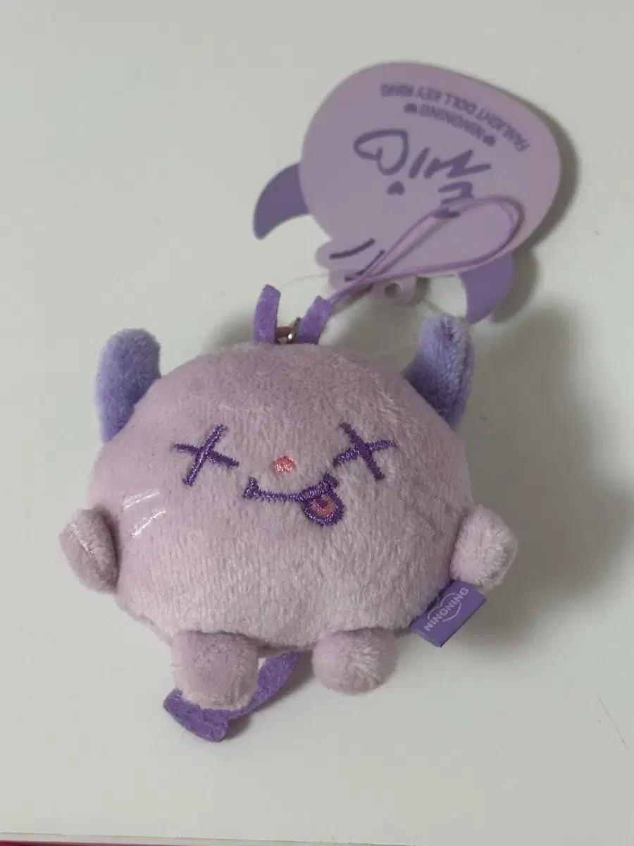 에스파 닝닝 인형 뤠 양도 공굿