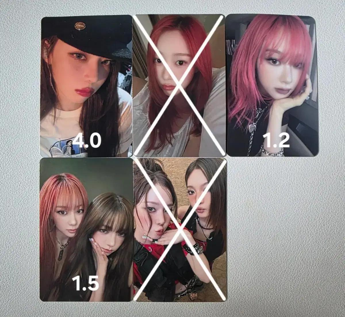 에스파 더티워크 일본 반지 포카 dirty work 크루링 워너 hmv