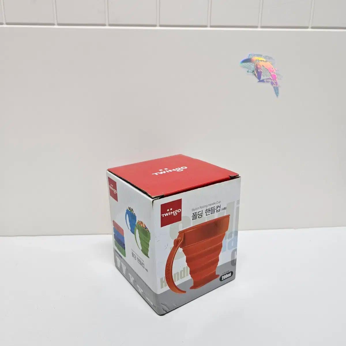 폴딩 핸들컵 캠핑 휴대용 트윙고 이 등산 낚시 용품 머그 실리콘 식기