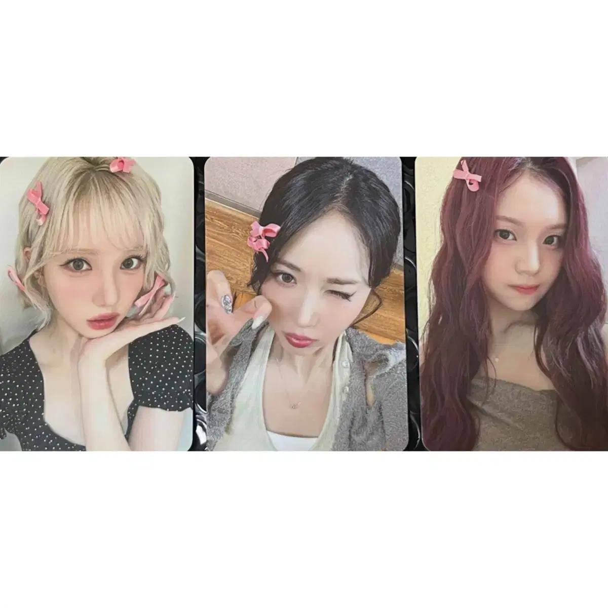 비비지 위드뮤 발레코어 미공포