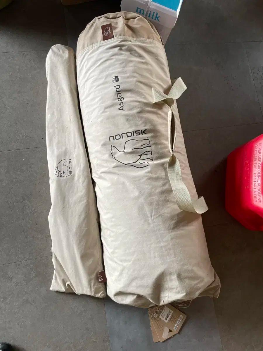 캠핑용품(아스가르드,아타고,파세코 캠프25)