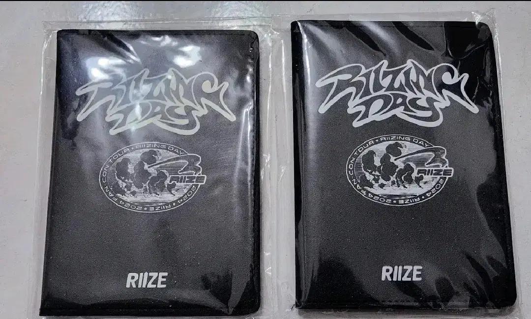 라이즈 여권케이스 ( RIIZE PASSPORT )