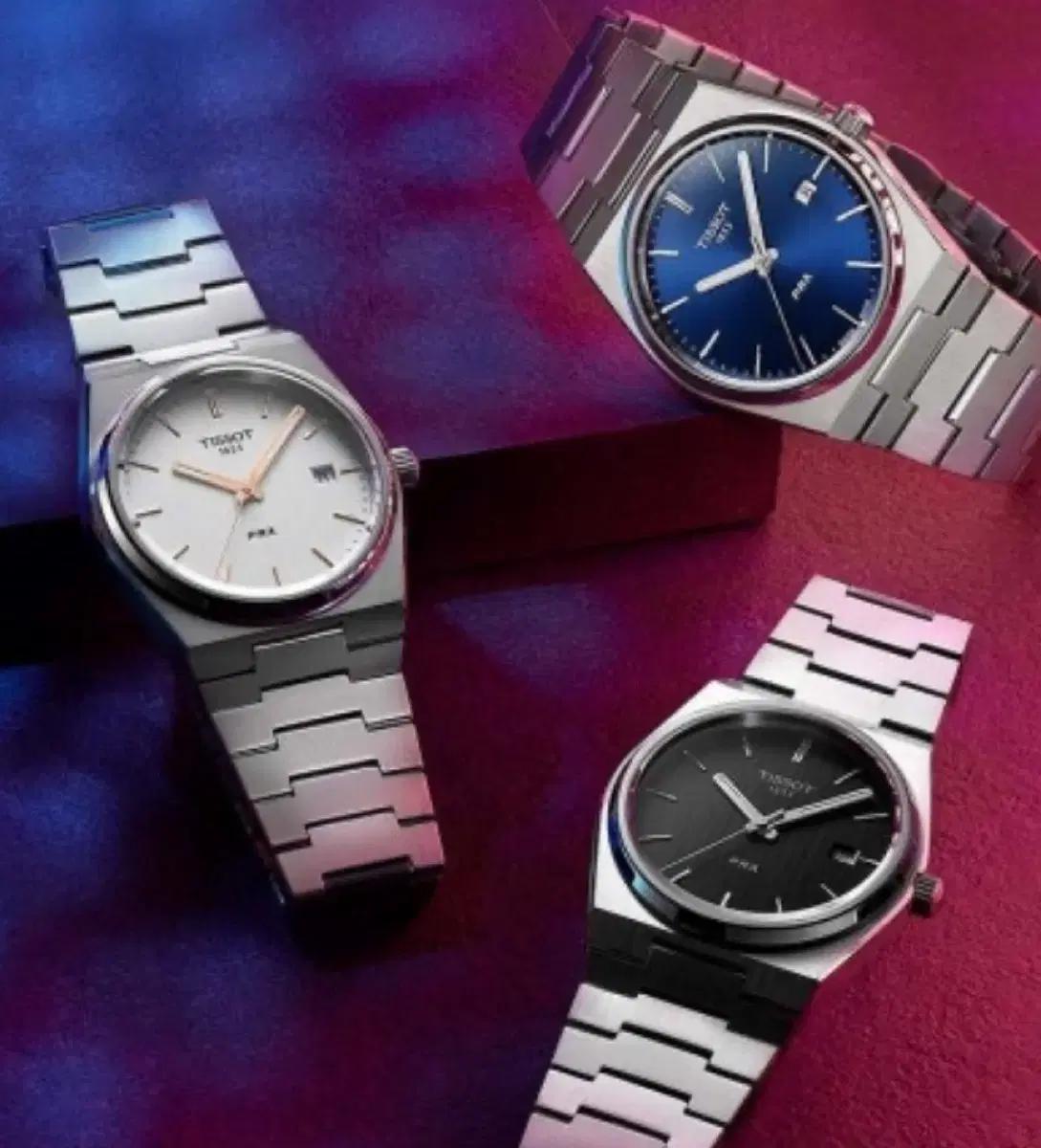prx 쿼츠 40mm 삽니다