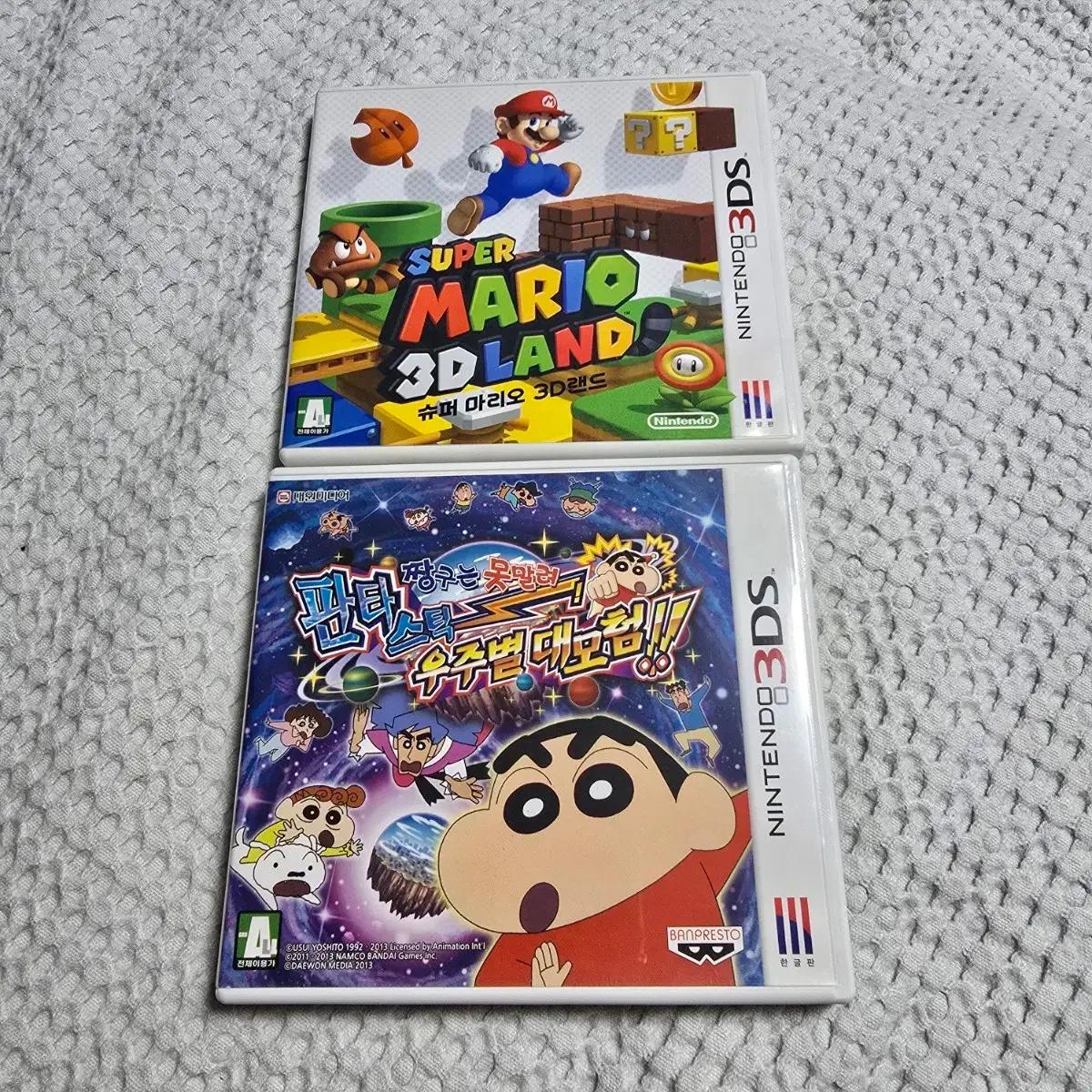 닌텐도 3DS 짱구는 못말려 판타스틱 우주별대모험 슈퍼마리오 3D 랜드