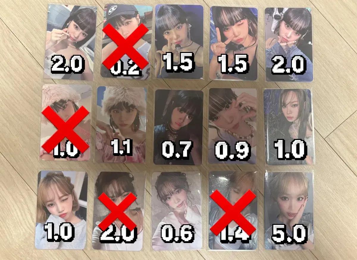 르세라핌 김채원 포카 미공포 이즈위 사웨 위버스 이지 컴백쇼 럭드