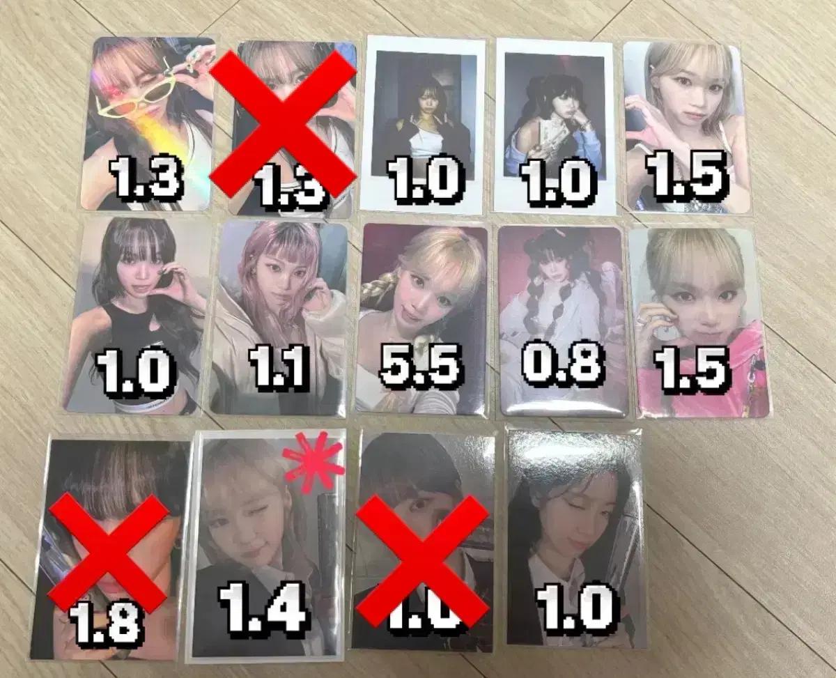 르세라핌 김채원 포카 미공포 이즈위 사웨 위버스 이지 컴백쇼 럭드