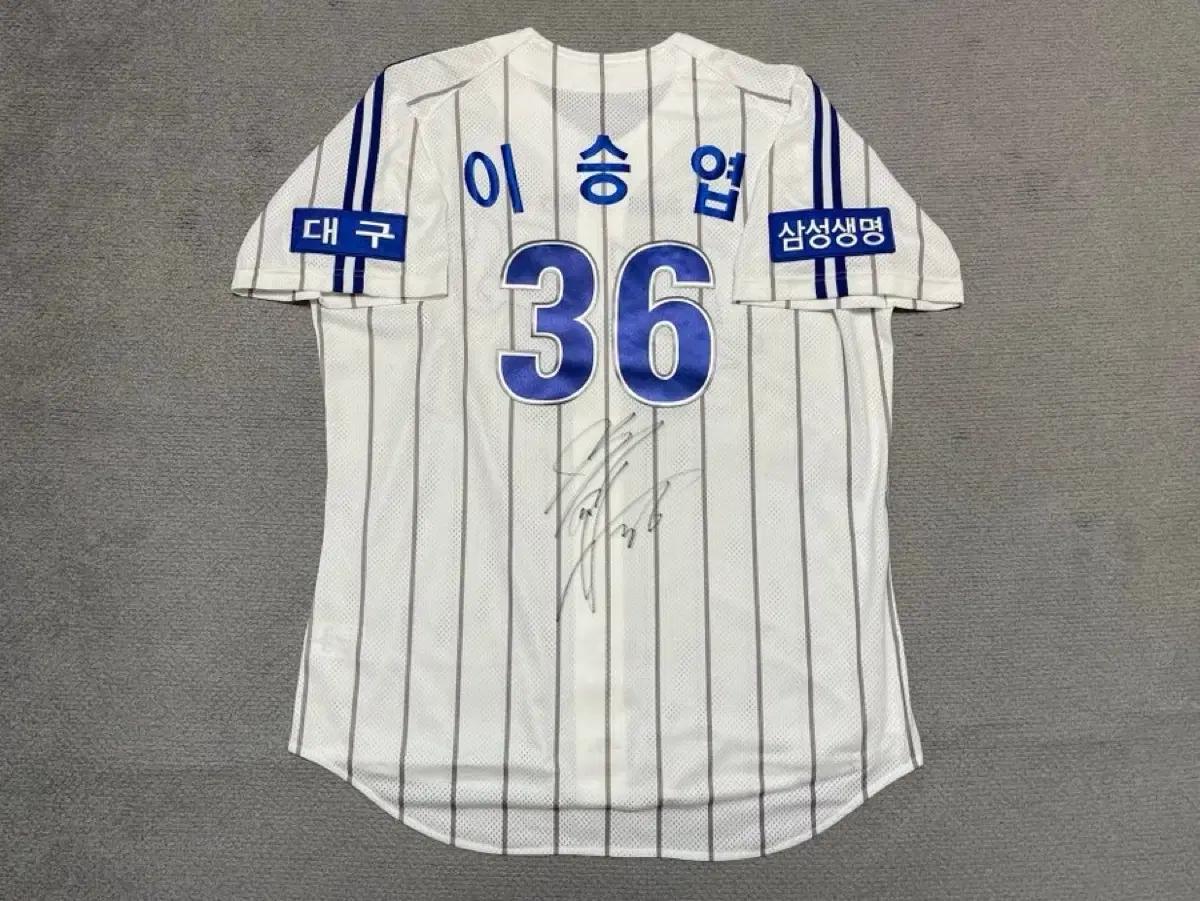 이승엽 삼성 라이온즈 실착 사인유니폼