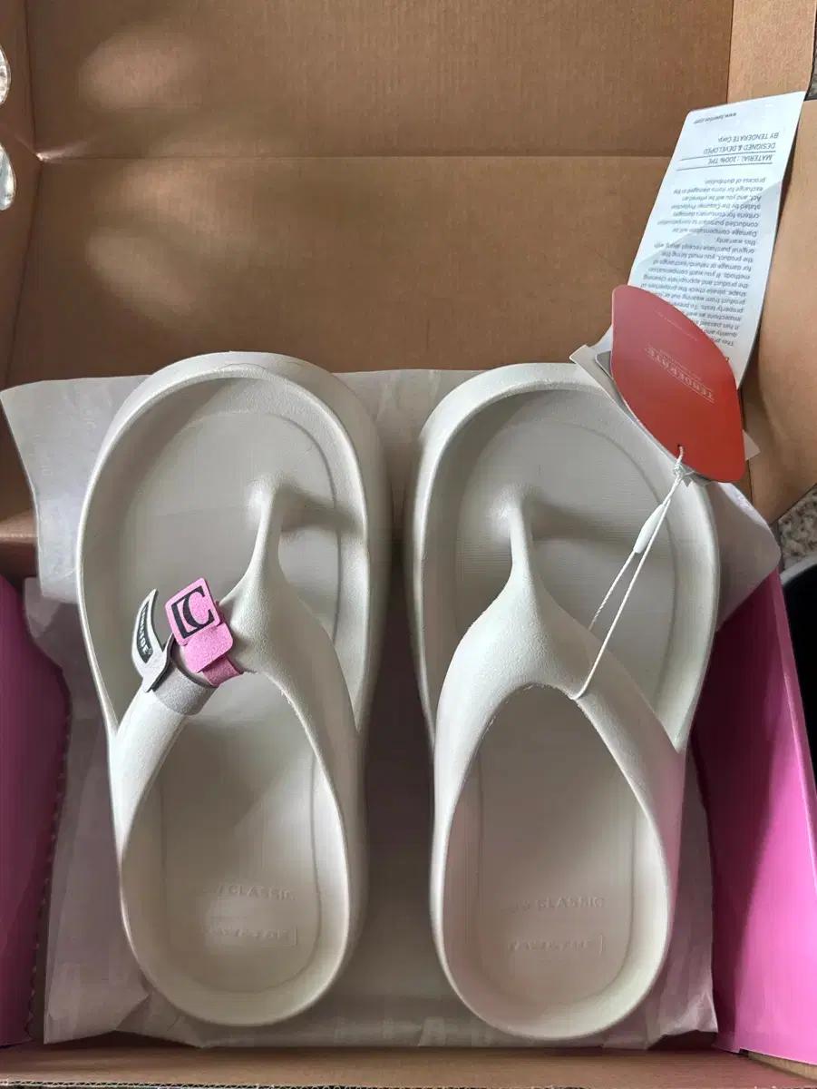 토앤토 로우클래식 크림 250