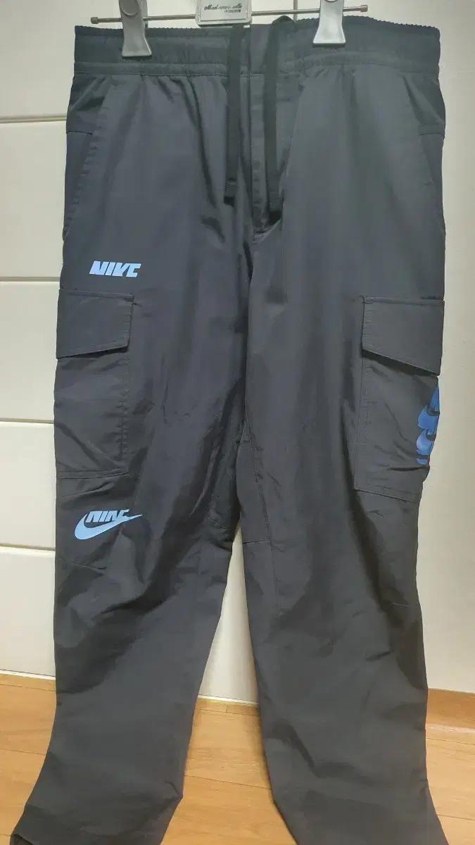 나이키 NSW 에센셜 트랙팬츠