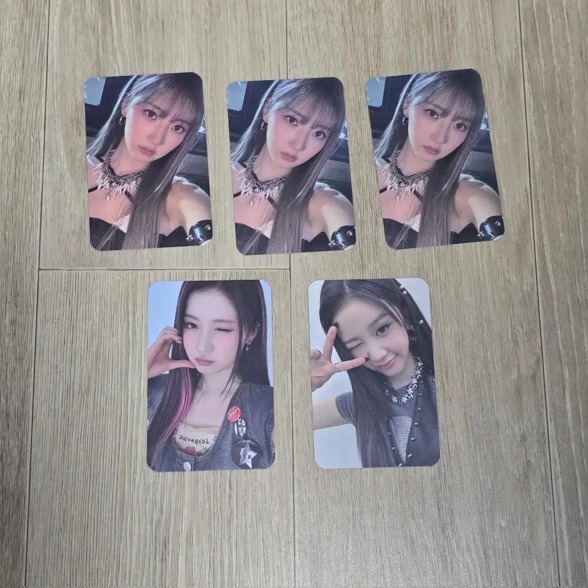 베몬 공방 포카 아사 파리타 라미 베이비몬스터 sheesh 역조공 쉿