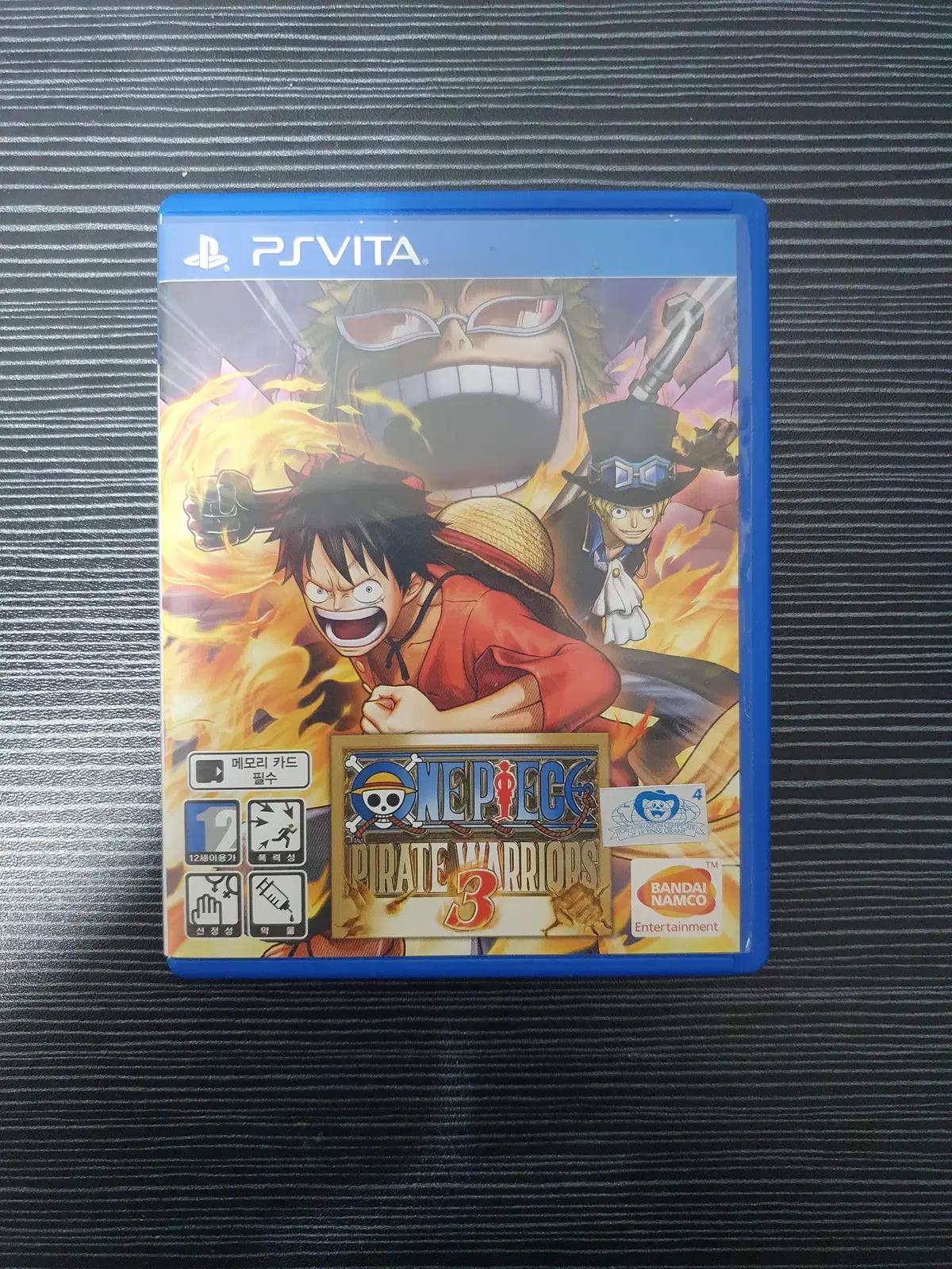 원피스 해적무쌍 3 정발 일본어 ps vita 비타 컬러매뉴얼