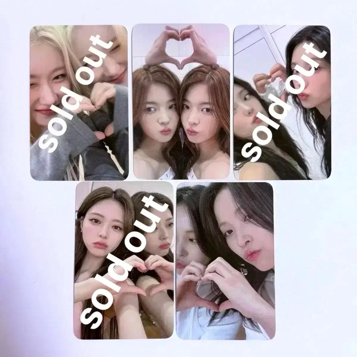 ITZY 믿지의세포들 팬미팅 입장 포카 있지 포토카드 류진 리아