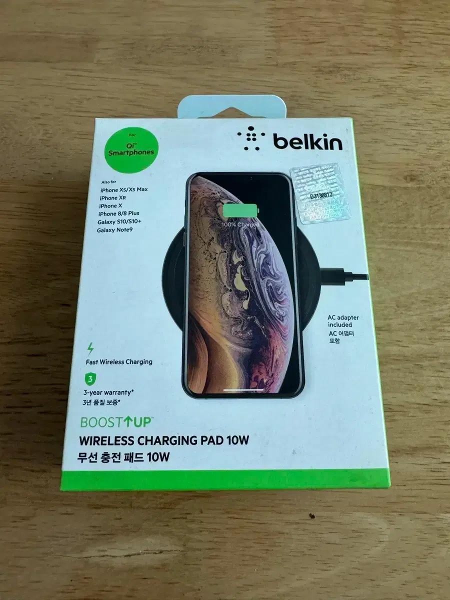 벨킨 belkin 무선 충전 패드 Wireless Charging Pad