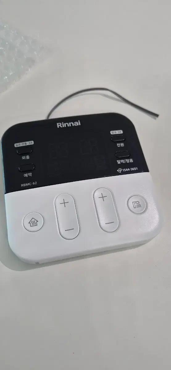 (새상품)[RBMC-62] 린나이보일러 조절기 룸콘 룸스위치 새상품