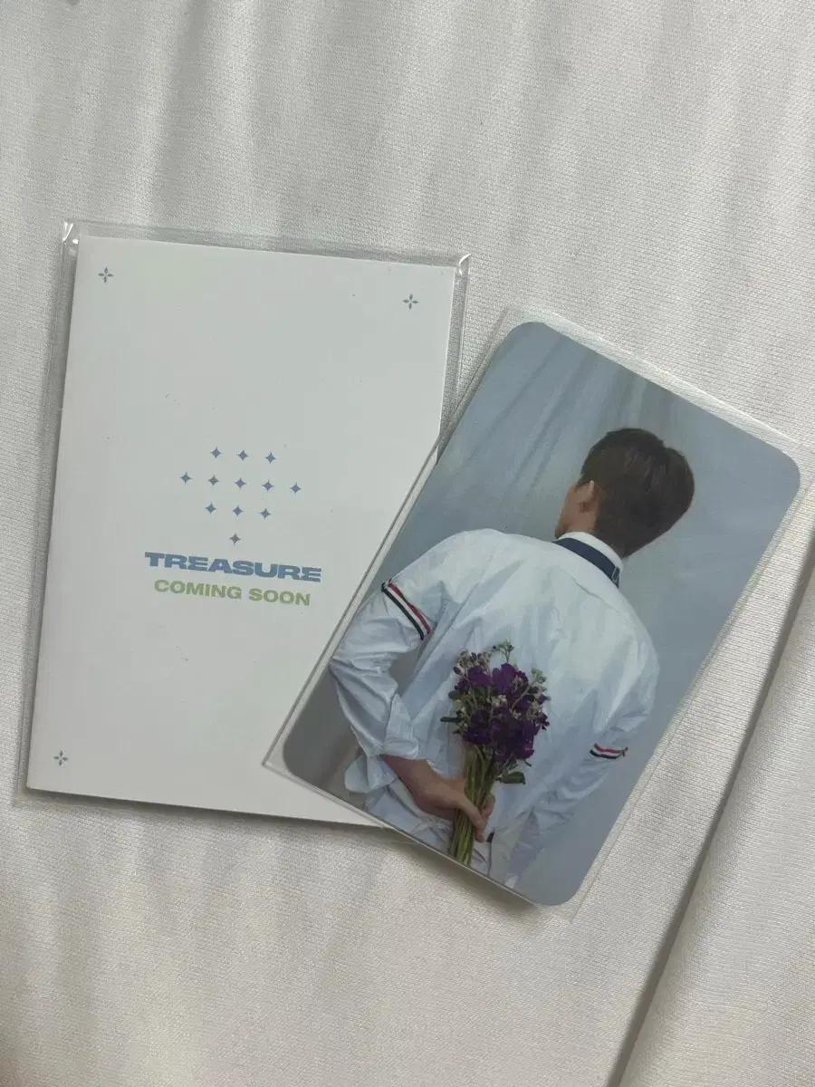 트레저 트레이스 엠디부스 포카