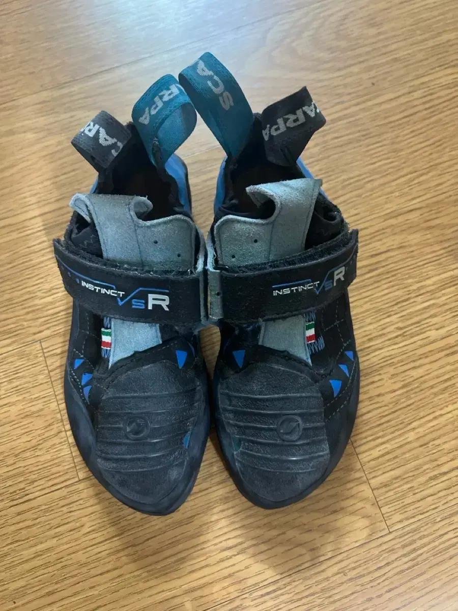 스카르파 vsr