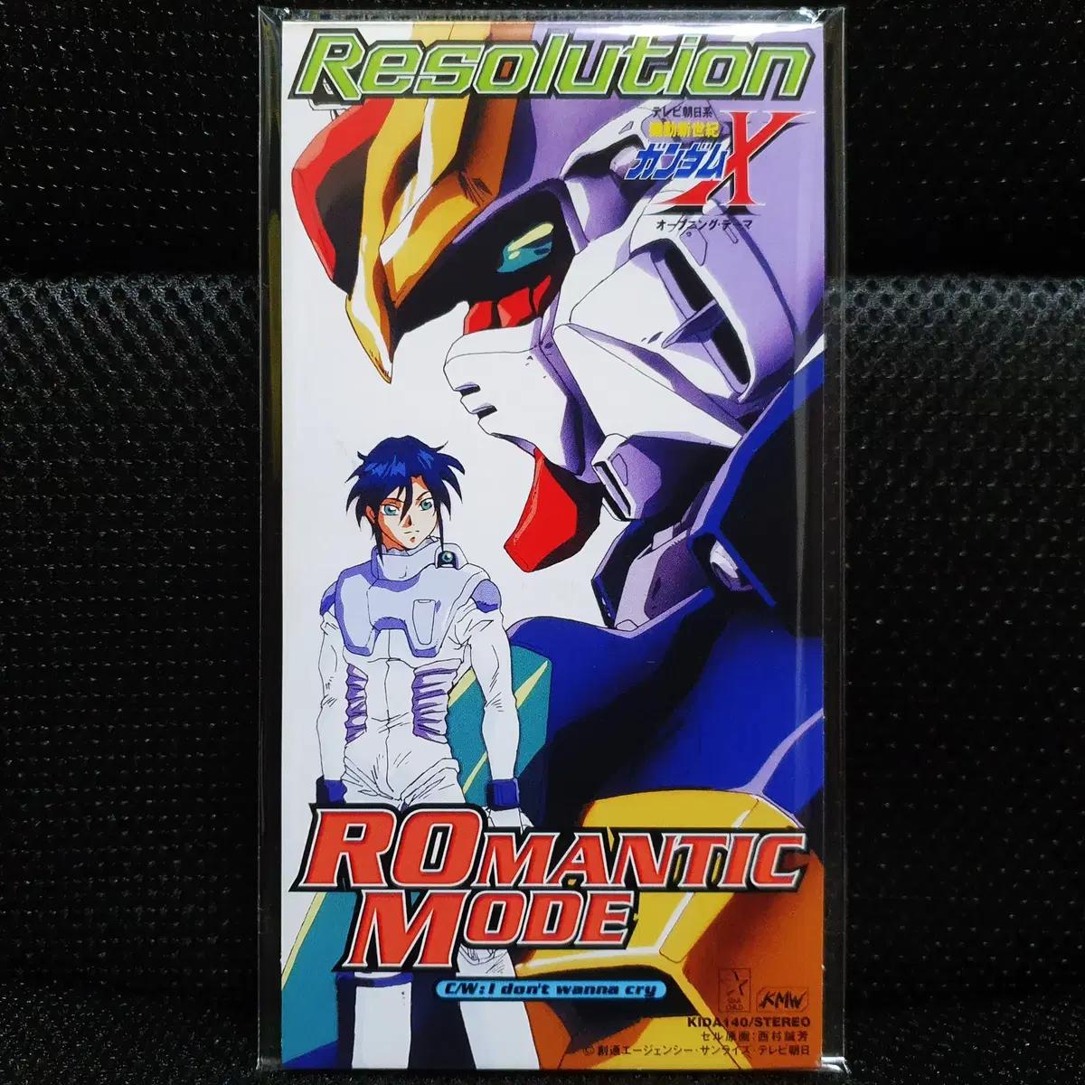 ROMANTIC MODE Resolution (기동신세기 건담 X) CD