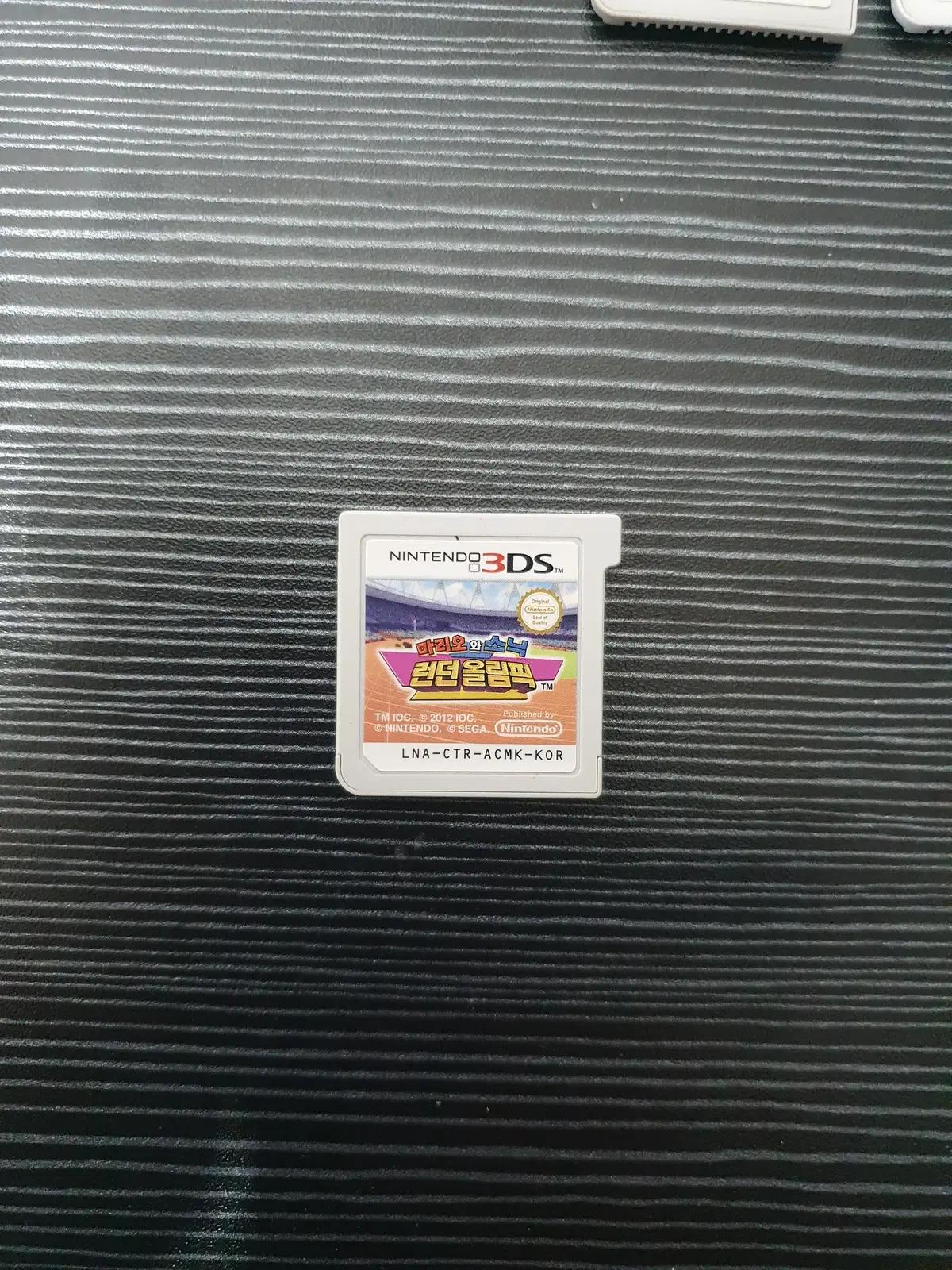 닌텐도 3ds 마리오 소닉 런던올림픽 알칩 정발판