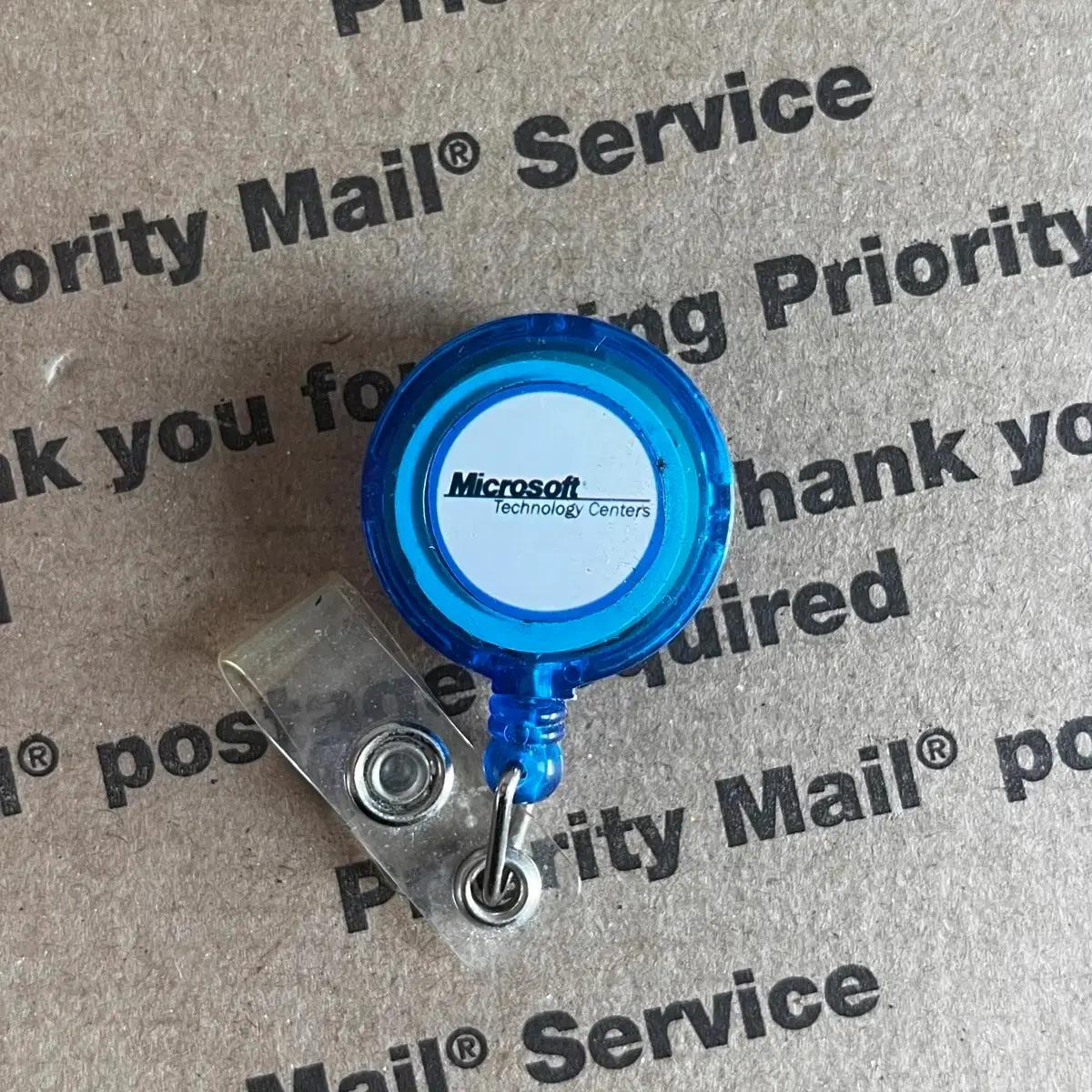 00s vtg Microsoft Reel Keyring