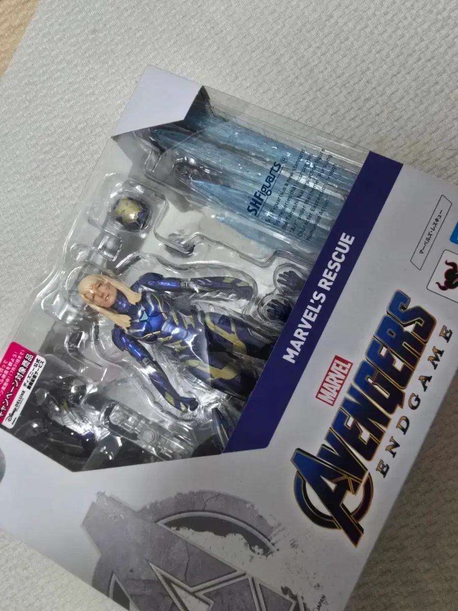 (미개봉)정품  SHF 레스큐 엔드게임