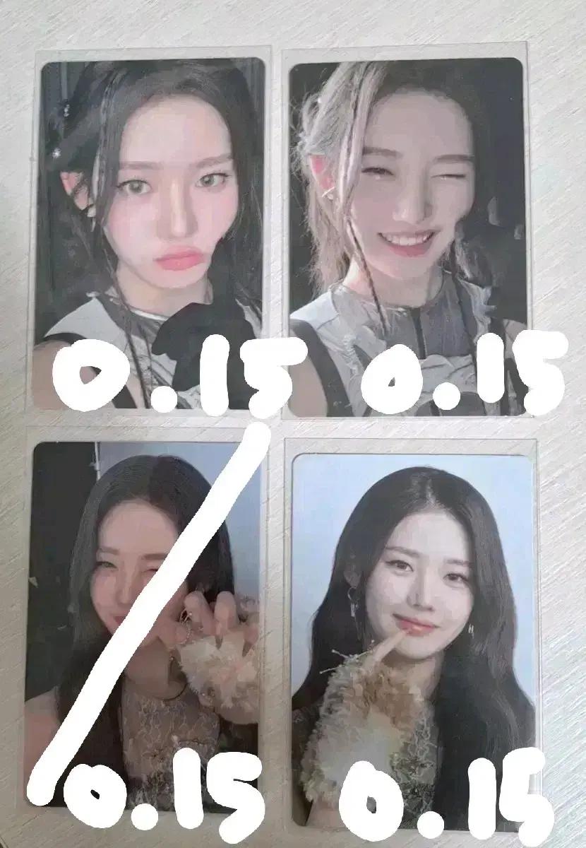 베이비몬스터 베몬 로라 babymons7er sheesh 포카 판매해요