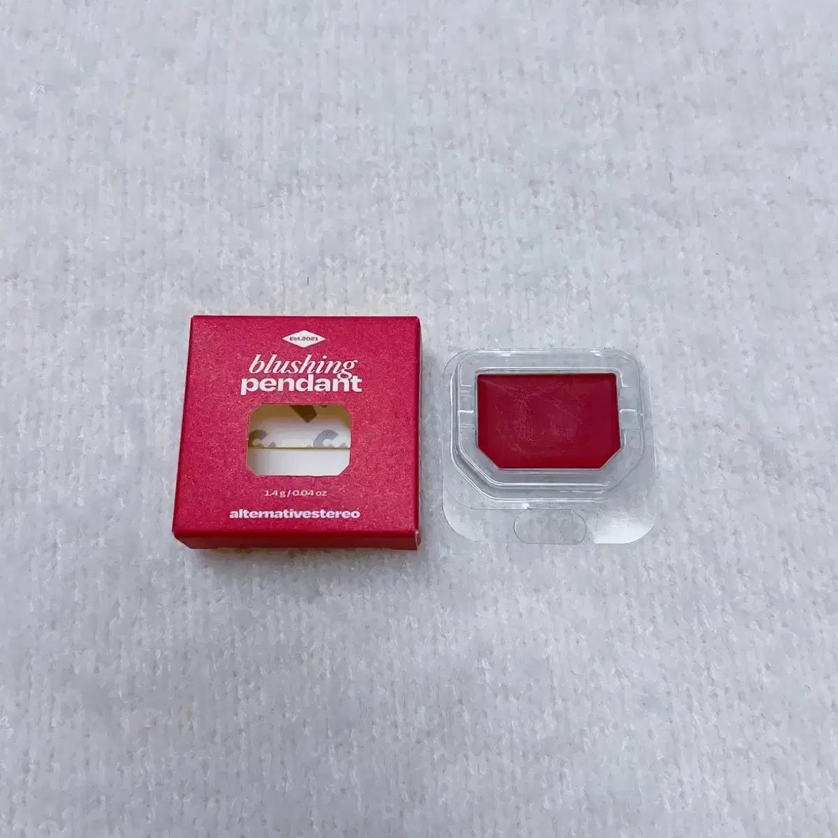 얼터너티브스테레오 블러싱 펜던트 립앤치크 글로우 G12 루비 젬