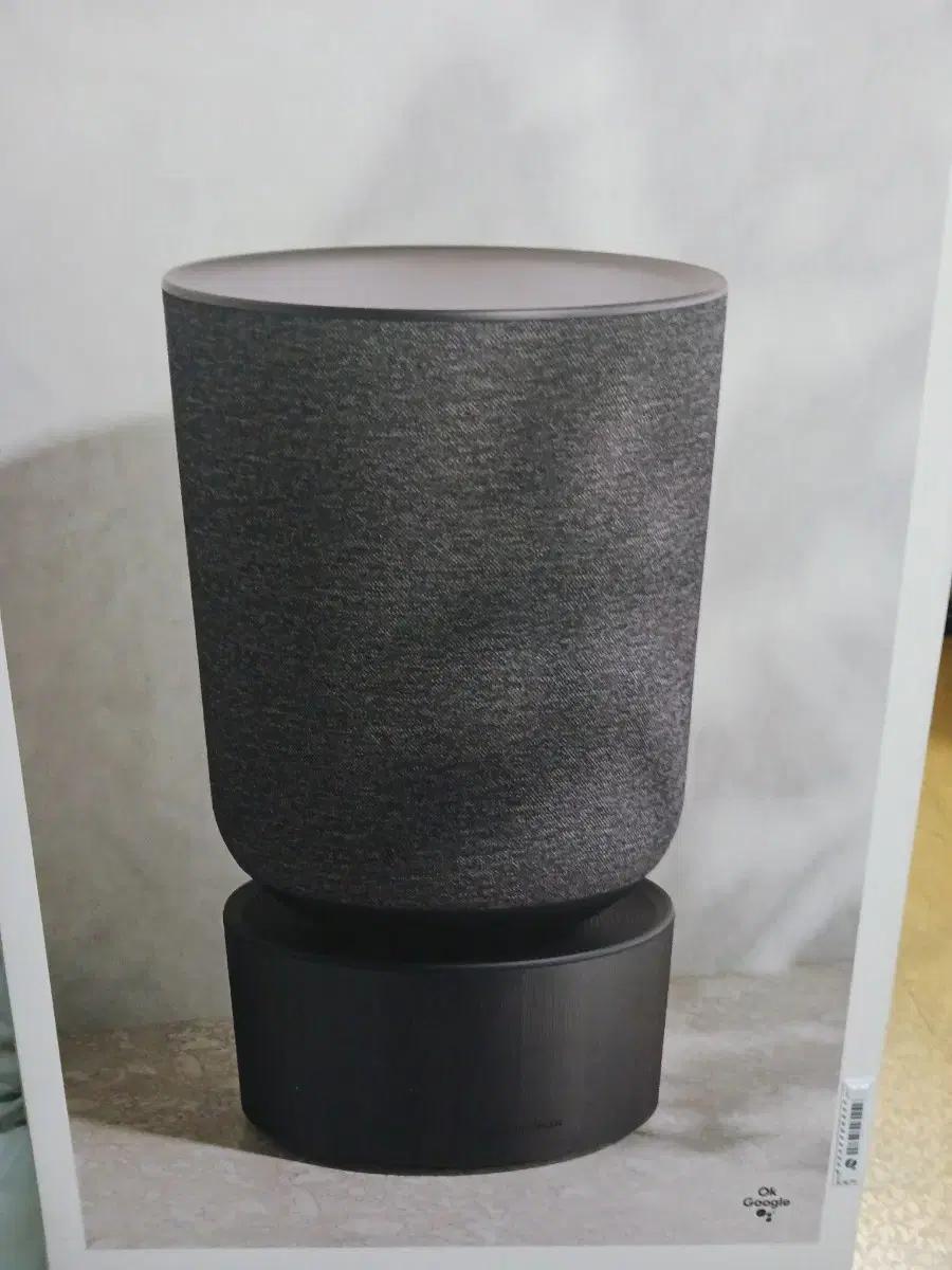 b&o 뱅앤올룹슨 베오사운드 밸런스 gva