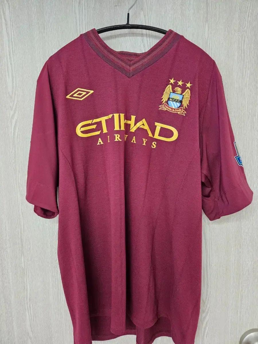 맨시티 1213 어웨이