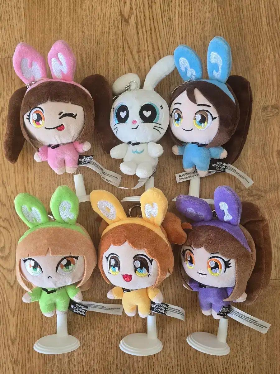 뉴진스 무라카미 키링 인형 팝니다