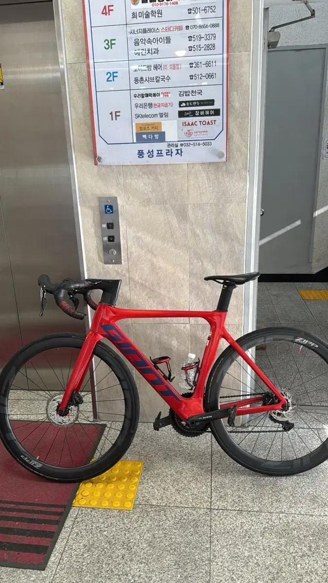 자이언트 프로펠 어드밴스2휠:짚303SE