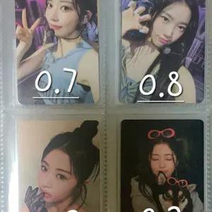 르세라핌 포카 팝니다!