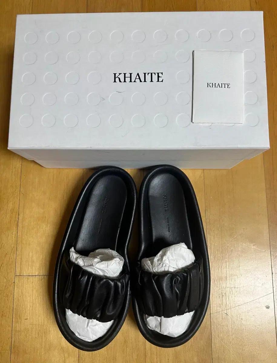 KHAITE 케이트 크루즈 슬라이드 블랙 37.5