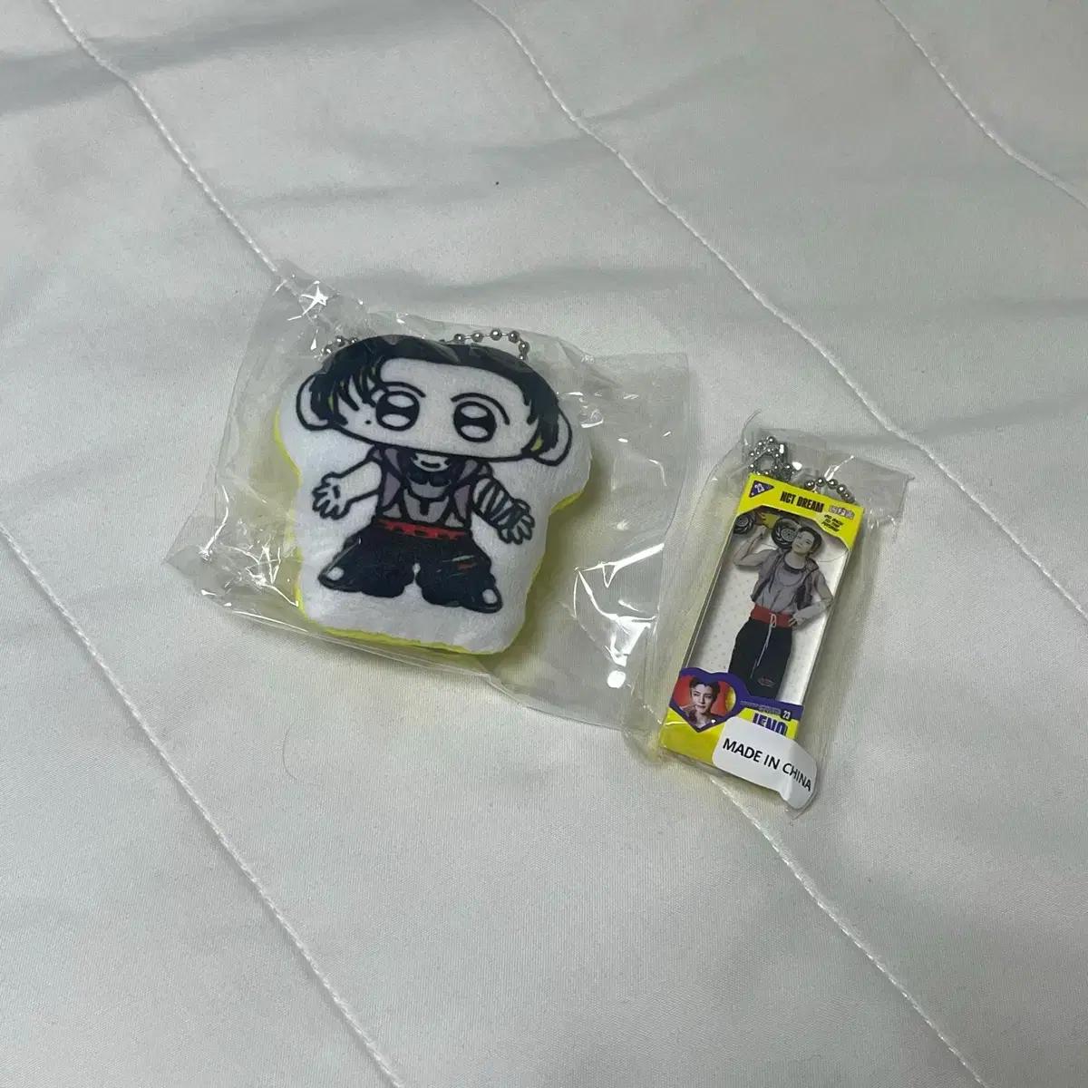 엔시티 드림 팝업 가챠 bttf 쿠션 아크릴 키링 제노 양도 판매