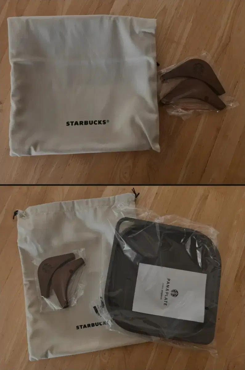 (새상품!)스타벅스 캠핑 팬!
